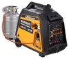 MaXpeedingrods Dual Fuel Inverter Generator, 3500W, Productafbeelding-voorbeeld 1