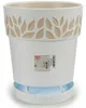Blumentopf Stefanplast STF816 Beige Weiß Kunststoff 25 x 25 Produktbild-Vorschau 5