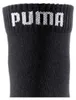 Puma Quarter Socken 9-dielna sada, čierna, veľkosť: 43-46 Náhľad obrázku produktu 2