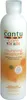 Cantu Care For Kids Nourishing Conditioner 237ml Produktbild-Vorschau 9