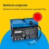 12V Batterie 12Ah pour véhicules 12V Voir les images du produit 4