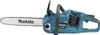 Makita DUC355Z Akku Kettensäge 35cm Solo 2x18V ohne Akku Produktbild-Vorschau 21