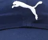 PUMA Essential Cap Peacoat-Big Cat dunkelblau Produktbild-Vorschau 7