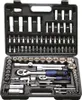 A black tool case filled with various tools, including sockets, ratchets, and bits. Náhled obrázku produktu