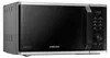 Samsung-HH Mikrowelle 800W/23Liter - MS23B3515AS/EN Produktbild-Vorschau 13