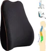 Rückenstützkissen Rückenkissen Ergonomisches Lendenkissen Produktbild-Vorschau 1