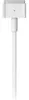 45W MagSafe 2 Power Adapter (Netzteil) für MacBook Air Produktbild-Vorschau 7