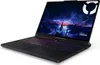 Lenovo Legion Pro 7 16IAX10H, Intel Core Ultra 9, 40,6 cm Produktbild-Vorschau 7