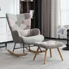 Sweiko Wygodny kolorowy fotel bujany, wysokość 93 cm, Podgląd zdjęcia produktu 7