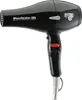 ETI HT Micro Stratos SDL sz 2300-2500W   230/240V silent Produktbild-Vorschau 1