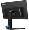 Lenovo Legion Y27f-30, 68,6 cm (27"), 1920 x 1080 Pixel, Produktbild-Vorschau 5