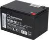 A black rechargeable battery with product information printed on its side. Produktbild-Vorschau