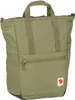 Fjällräven Shopper/Backpack 2v1 High Coast Totepack Green Náhled obrázku produktu 21