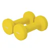 GORILLA SPORTS® Neopren Kurzhanteln - 2er Set, 2x4kg, Produktbild-Vorschau 1