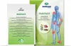 Medosan Schmerzpflaster, 5 Stück Produktbild-Vorschau 1