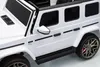 Mercedes G63 AMG Kinder Elektroauto 2-Sitzer mit Produktbild-Vorschau 3