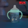 Biberon NUK Perfect Match per l'apprendimento, che si Anteprima dell’immagine prodotto 1