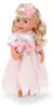MGA BABY born Tenue de fée des fleurs - 43 cm Voir les images du produit 17