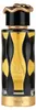 Lattafa Perfumes - Teriaq Intense EDP 100ml Anteprima dell’immagine prodotto 1