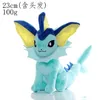 Aquana Plüschtier 23 cm – Pokémon Kuscheltier – Weiches Produktbild-Vorschau 2