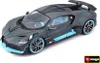 Bugatti Divo Flach Dunkelgrau 1:18 BBURAGO Produktbild-Vorschau 20