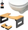 eluno tabouret de toilette, repose-pieds en bambou, pliable Voir les images du produit 1