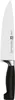ZWILLING Messerset FOUR STAR 3 Messer Produktbild-Vorschau 10