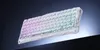 A keyboard with RGB lighting is displayed against a gradient background. Produktbild-Vorschau