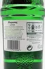 Tanqueray LONDON DRY GIN 43,1 % obj. 0,7 l Náhled obrázku produktu 10