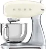 Smeg SMF02CREU - Mélangeur sur pied - Crème/RSV 800 W Voir les images du produit 1