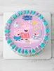 Dekora Peppa Pig New Baby Essbarer Tortenaufleger  20cm Produktbild-Vorschau 6