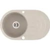 Design Granitspüle 1 Becken mit Abtropffläche Beige Produktbild-Vorschau 1