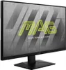 A computer monitor displaying marketing graphics. Voir les images du produit