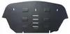 Protection de soubassement pour moteur, modèle Citroën C3 Voir les images du produit 2