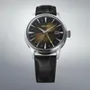 A studio shot of a Seiko Presage watch. Produktbild-Vorschau
