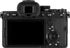 Sony Alpha 7 Iv Produktbild-Vorschau 11