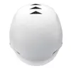 Meteor Schutzhelm, Kinderhelm, Fahrradhelm, Rollschuhe, Produktbild-Vorschau 3