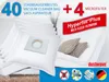 40 dustwave Staubsaugerbeutel für Siemens VS06A111 Produktbild-Vorschau 2