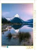CALVENDO Puzzle Milford Sound - Neuseeland 2000 Teile Produktbild-Vorschau 1