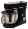 Ruhhy 25726 Küchenmaschine 6,2 l, 2000 W, mit Heizfunktion, Produktbild-Vorschau 4