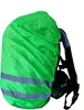 McNeill Regenhülle Rain Cover Neon Green neongrün Produktbild-Vorschau 4