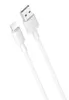 A white USB-A to Lightning cable is shown against a white background. Produktbild-Vorschau