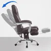 A brown office chair with a reclined back and extended footrest, shown from the side against a white and gray background. Náhled obrázku produktu
