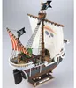 BANDAI BAN2109009 Going Merry Model Ship (One Piece) Produktbild-Vorschau 8
