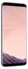 A Samsung Galaxy S8 smartphone with a pink and purple wallpaper displayed on the screen. Produktbild-Vorschau