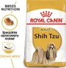 Royal Canin Shih Tzu Adult, Dorosły, Shih Tzu, Mini (5 - 10 Podgląd zdjęcia produktu 1