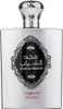 Ard Al Zaafran Majd Al Shabab Sport 100ml 3.4 fl oz Świeży Podgląd zdjęcia produktu 2