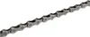Shimano CN-HG901 Kette verpackt 138 Glieder (11s) Produktbild-Vorschau 6