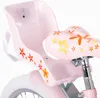 HILAND Joystar 18 Zoll Kinderfahrräder Mädchen mit Produktbild-Vorschau 5