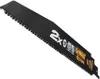 DEWALT EXTREME Bi-Metall Säbelsägeblatt Set 6-tlg. Produktbild-Vorschau 5